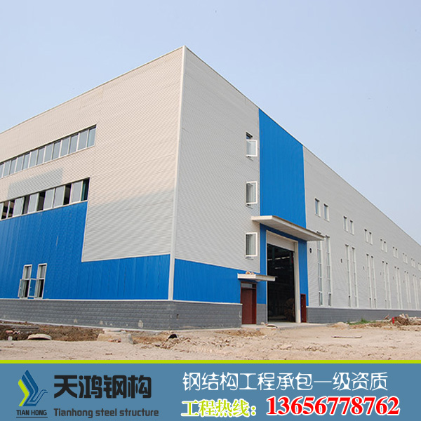 福鼎鋼結構是城市一道亮麗的風景線